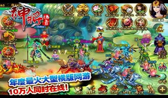 破解版下载