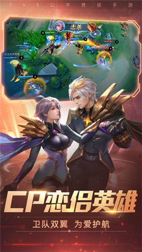 时空召唤破解版