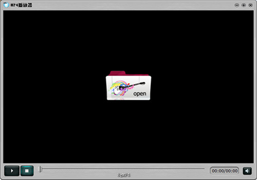 MP4播放器免费版