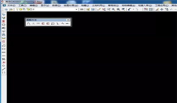 南方cass免费版