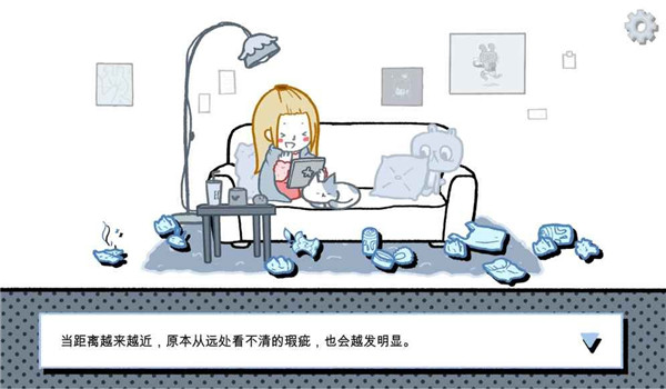 拣爱免费版预约下载