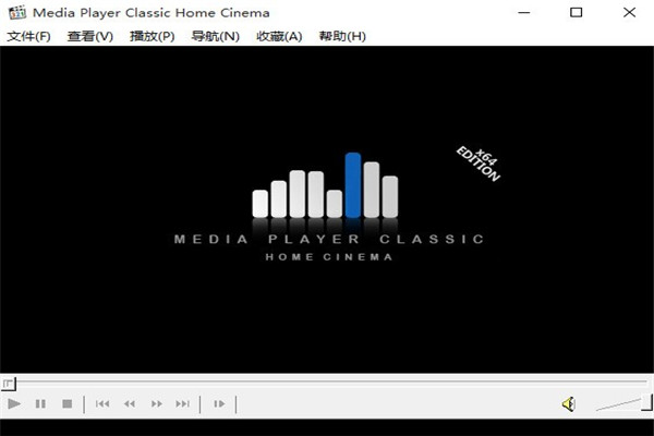 MPC播放器绿色中文版