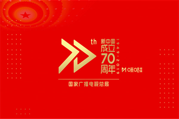 咪咕视频