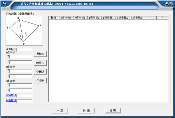 NXPower LiteDesktop 8免费版