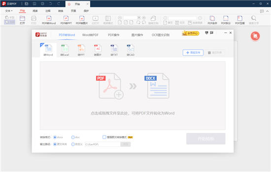 鍥剧墖2