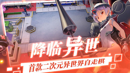 300大作战破解版无限钻石最新版